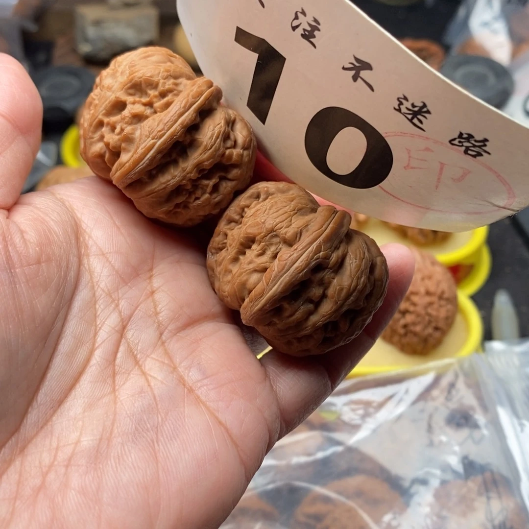 把件文玩核桃40全品元宝翘肩