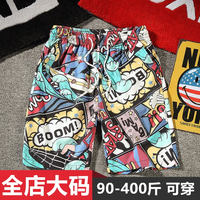 夏季潮牌印花短裤外穿男士加肥加大码宽松运动休闲沙滩胖五分裤子