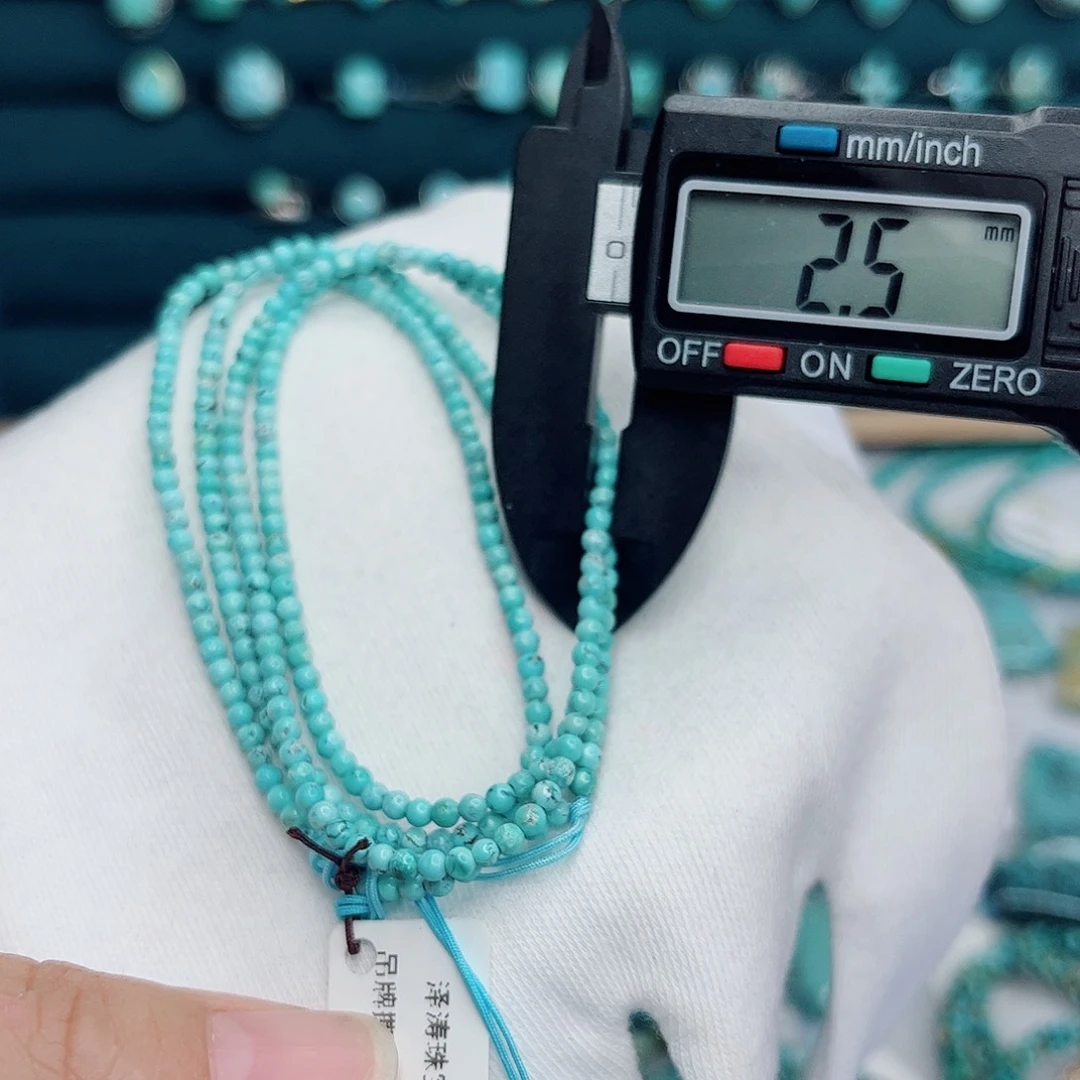 绿松石未镶嵌绿松石