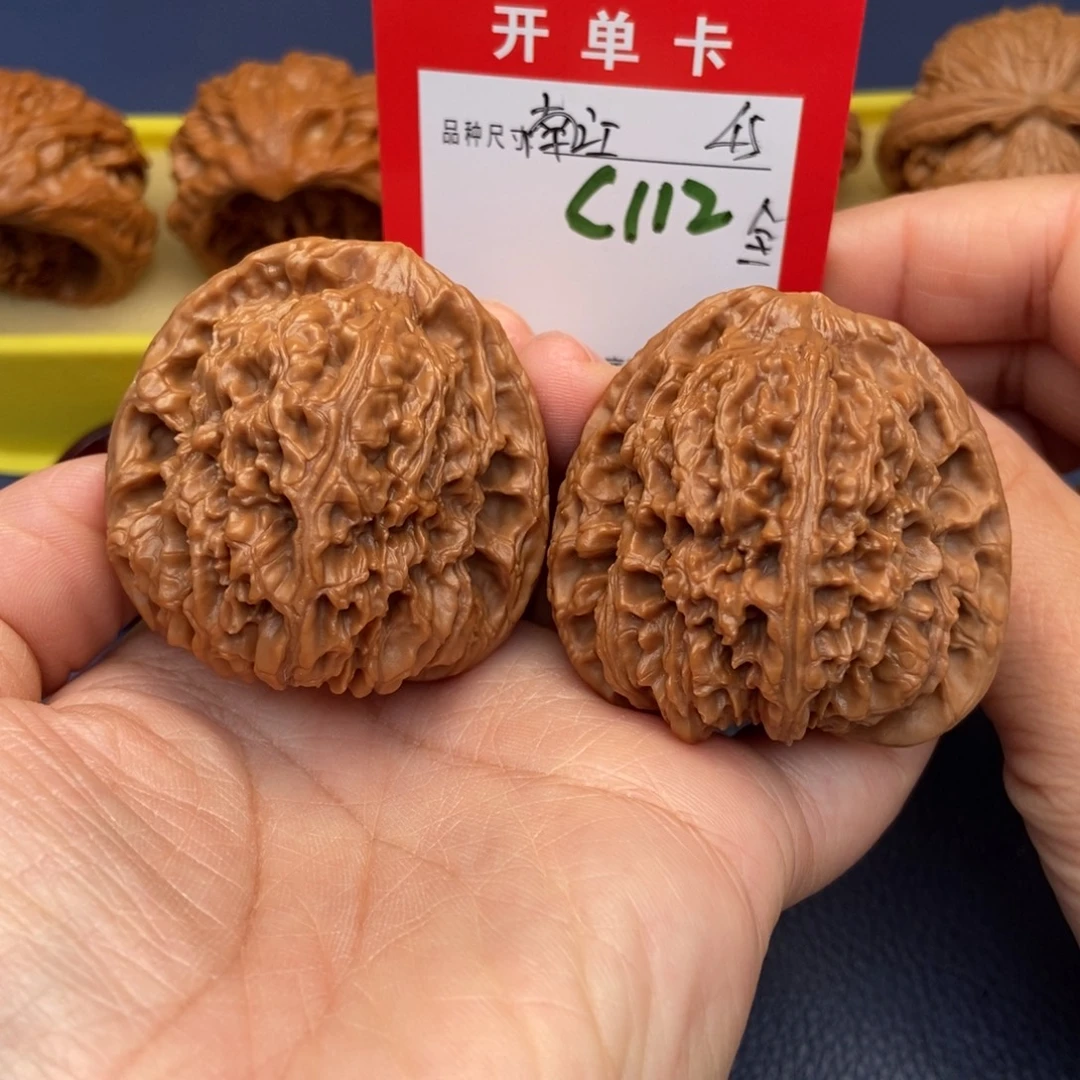 剑***快吊坠文玩核桃文玩核桃