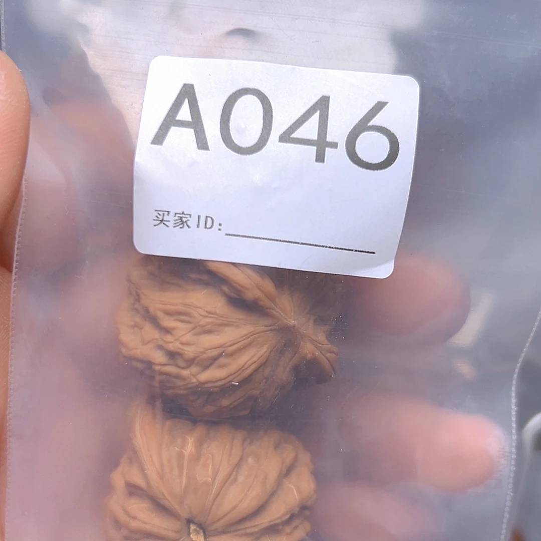 文玩核桃吊坠无***神38磨盘