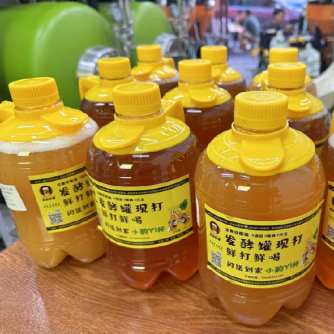 【经典白啤】德式小麦-原麦汁度12-酒精度4.6