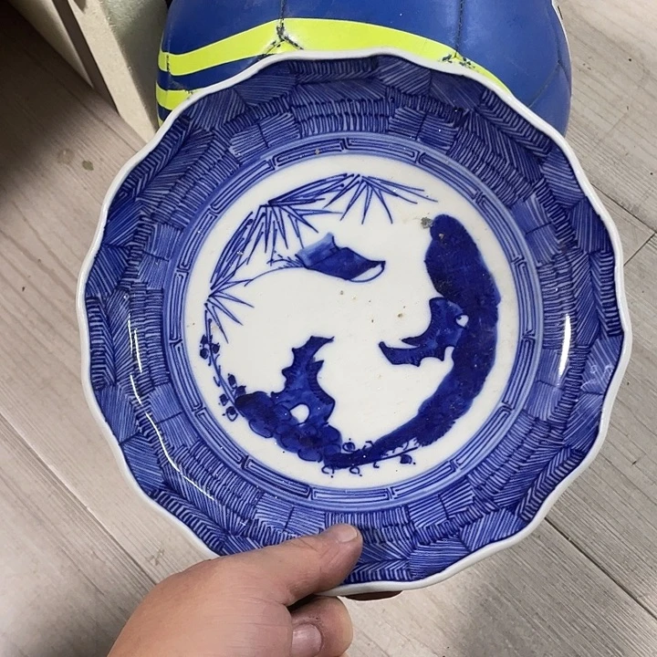 8***1摆件老讷精品盘子