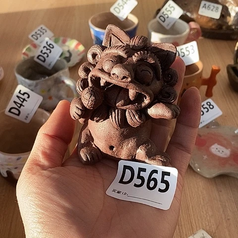 木村信弘木村信弘