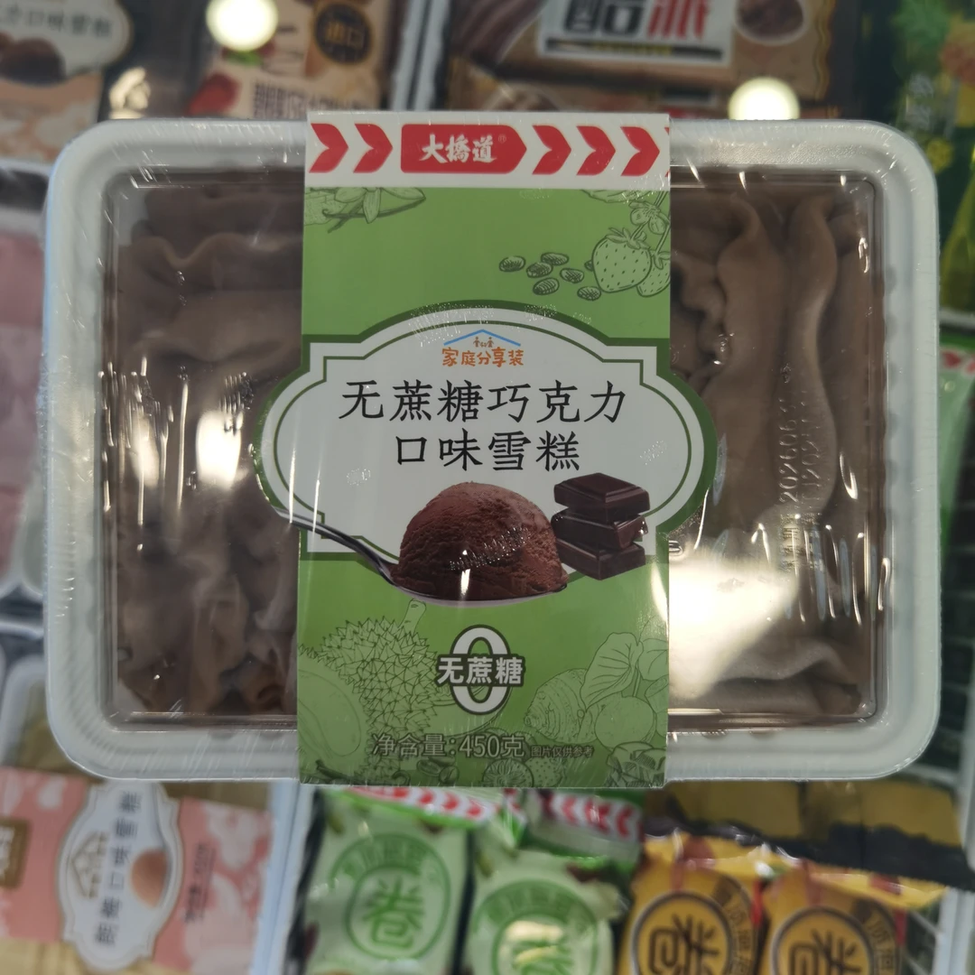 大桥道家庭分享装无蔗糖巧克力口味450g/盒