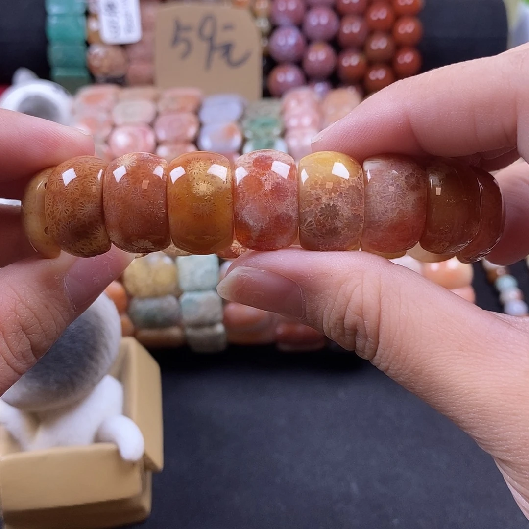 硅化珊瑚（珊瑚玉）未镶嵌手牌36