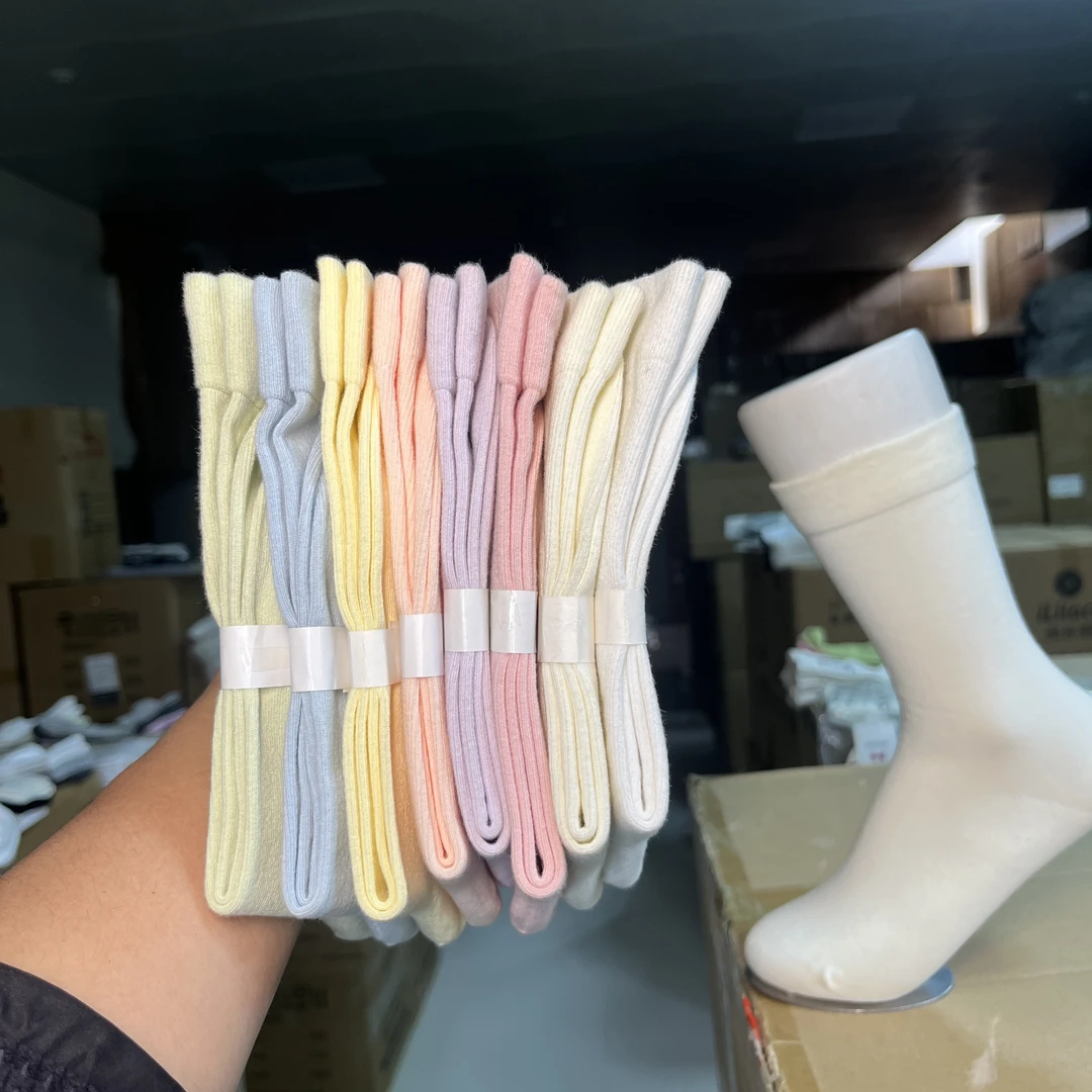 【10双装】多巴胺月子袜舒适百搭堆堆袜潮流中筒袜运动白色针织休闲