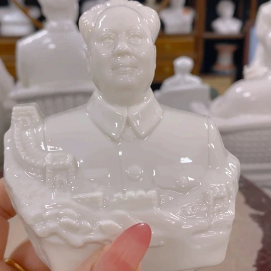 瓶陶瓷艺术1234569870