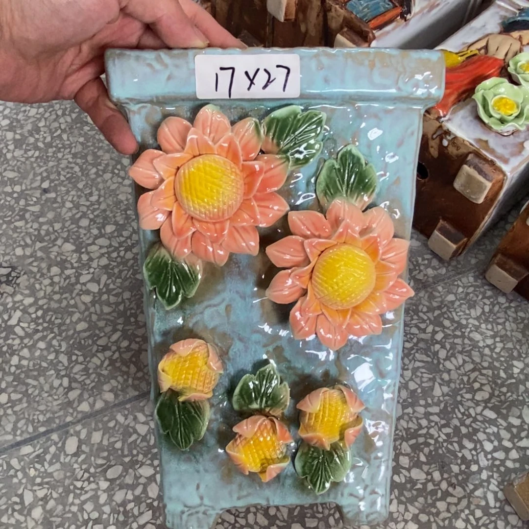 【闪购商品】