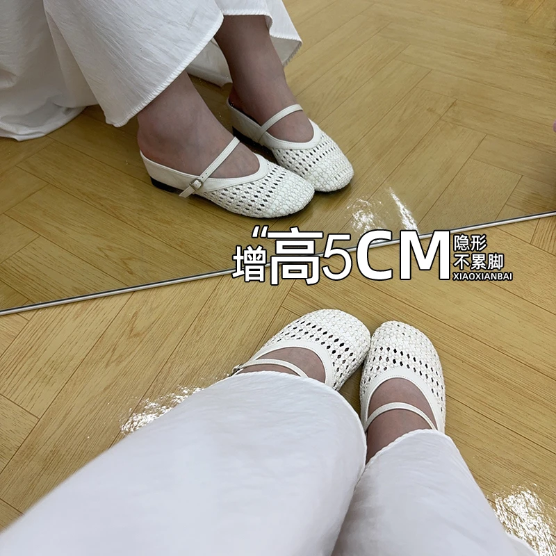 不累脚小个子内增高包头半拖鞋女2025新款法式镂空一脚蹬单凉鞋女