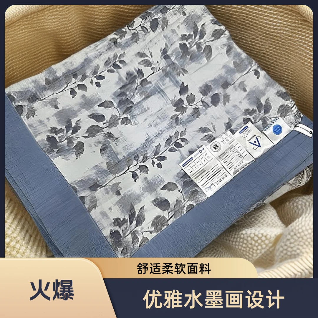 6D彩绘色织棉花夏凉被印花柔软家用，面料柔和亲肤款式新颖时尚