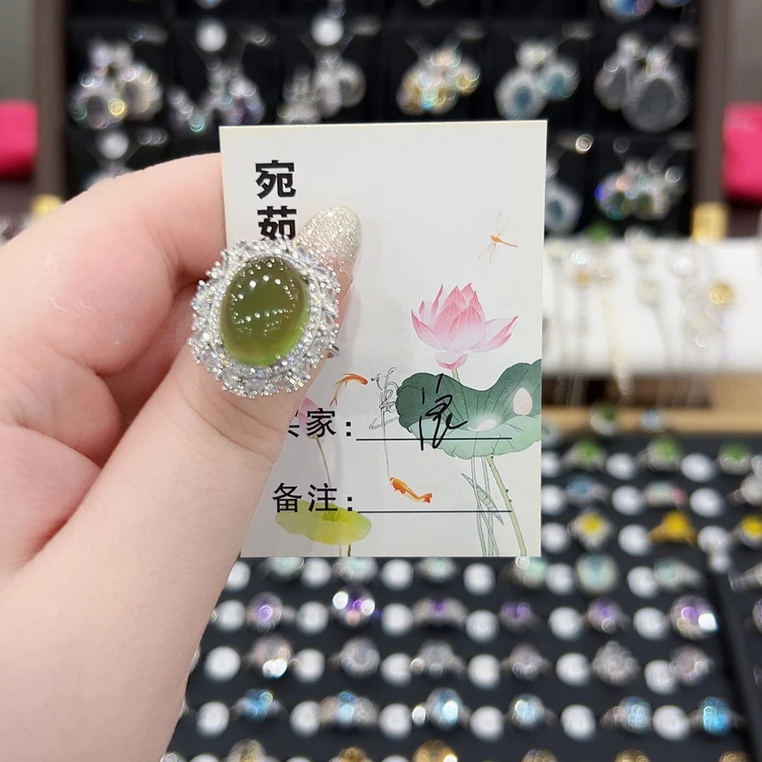 草***浪蛇纹石玉银S925镶嵌戒指戒指