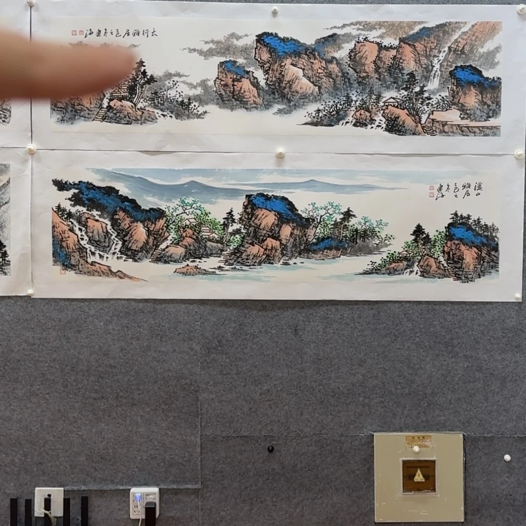 国画四尺对开哈哈哈哈哈哈