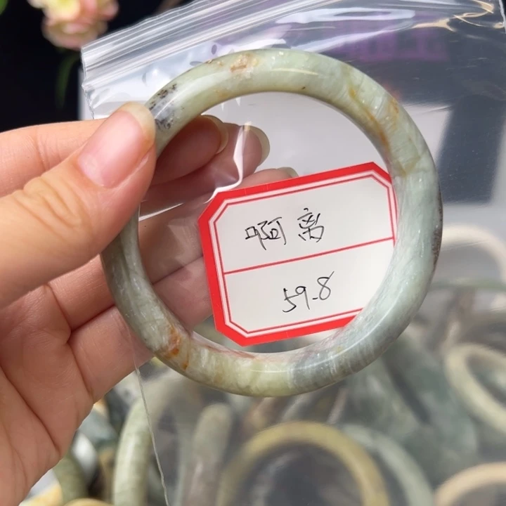 蛇纹石玉手镯未镶嵌*️***