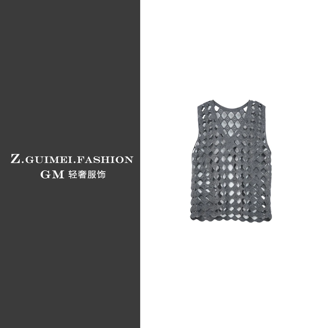 【肆姐高定】设计师款镂空U型领背心Z3052