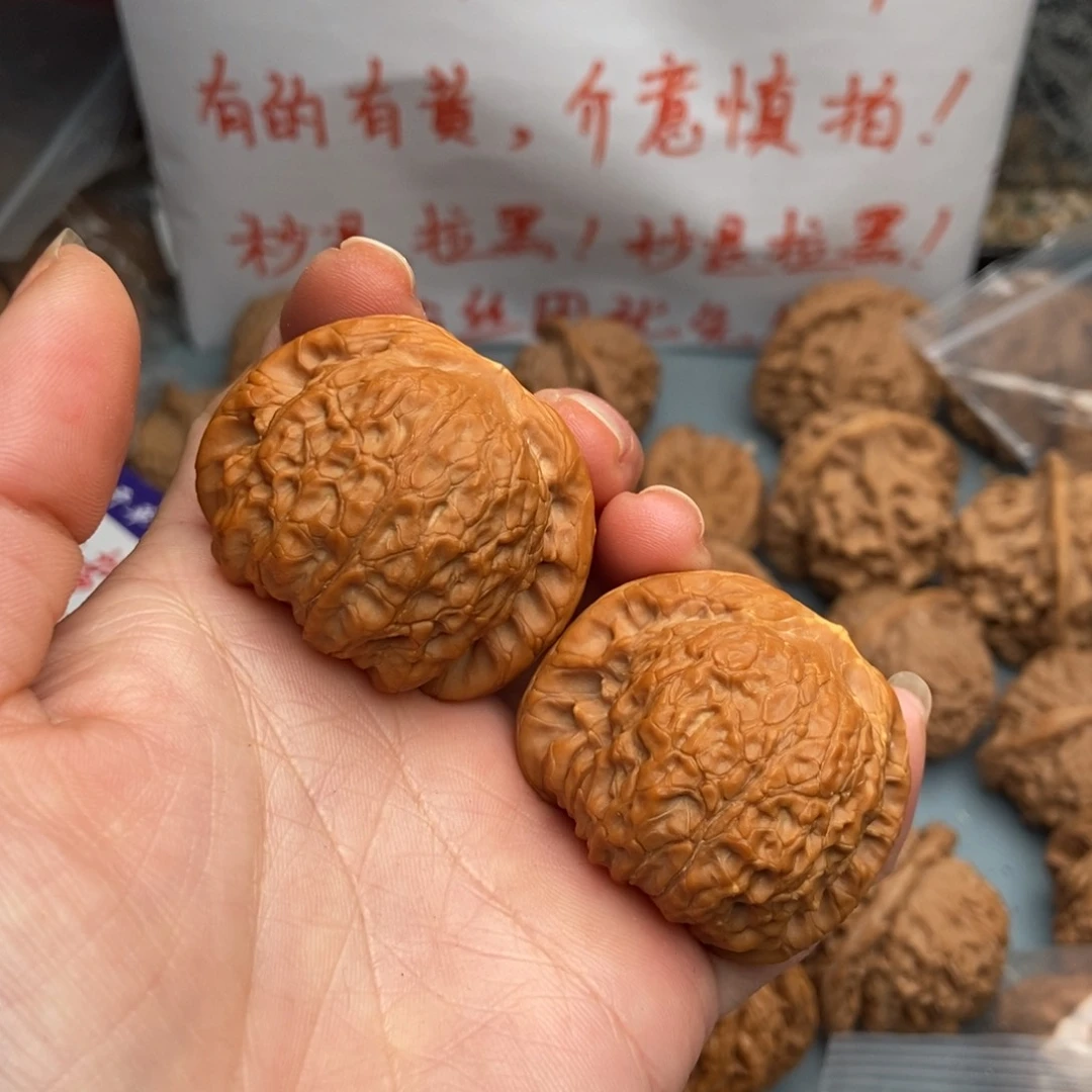 文玩核桃把件可***喝血麒麟7