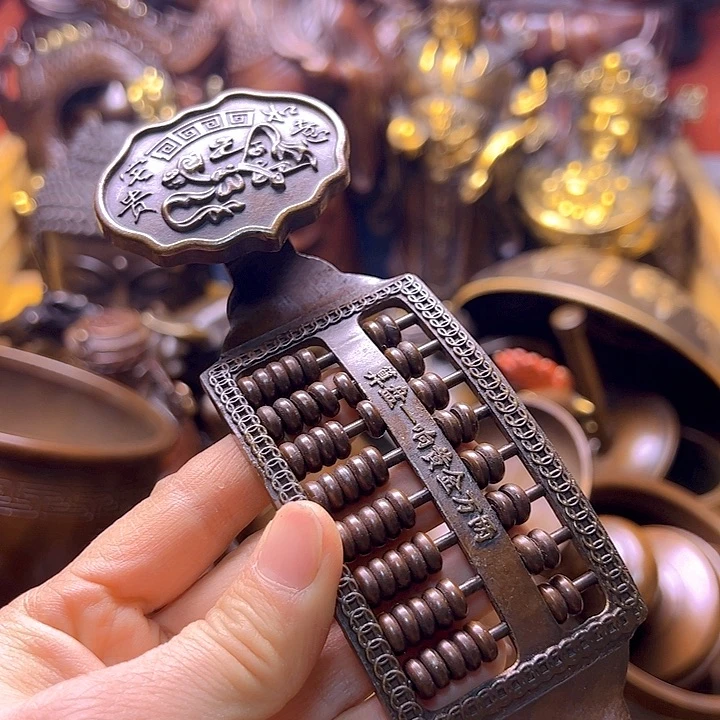 铜8888888888888888888888