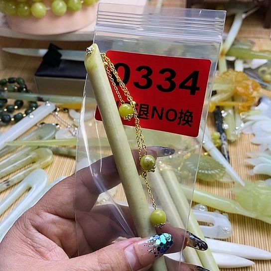 蛇纹石玉发簪未镶嵌C***y