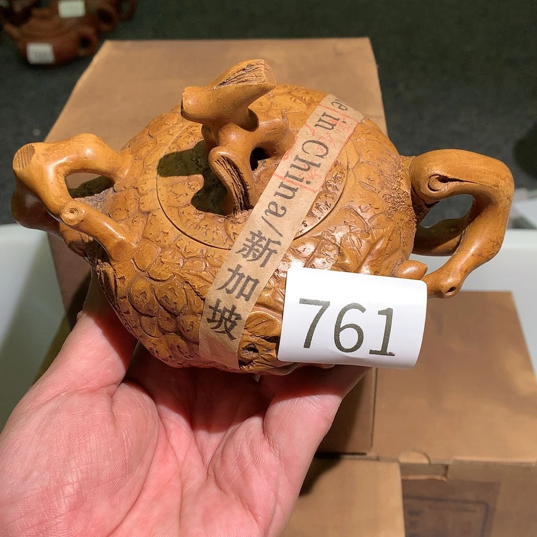 紫砂茶壶紫砂茶壶761
