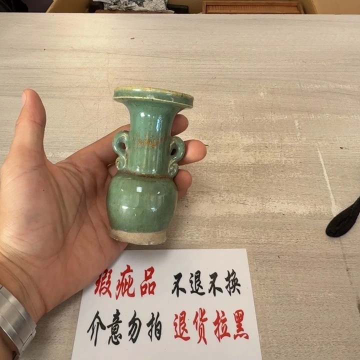 猴***哥瓷片茶道具工艺品