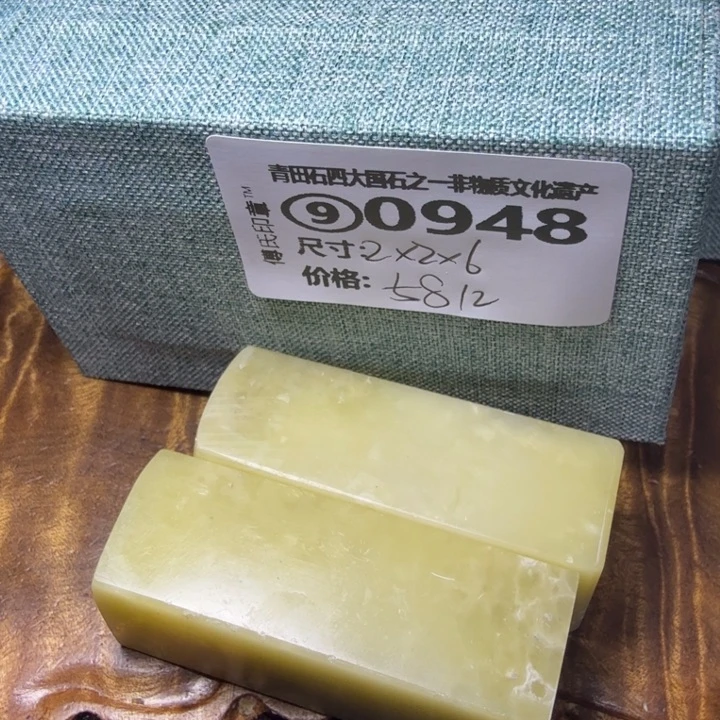 青田石2.16青田石雕厂家直销