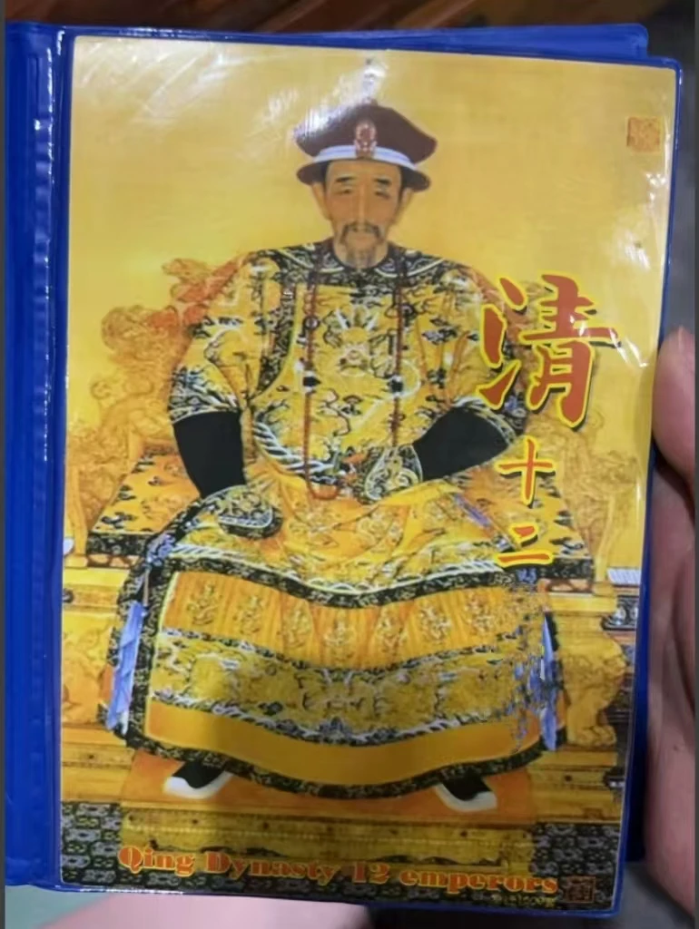 清十二册子【9.22泽哥pp】