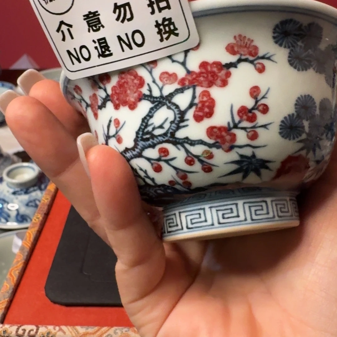 ****摆件柴窑青花釉里红压手