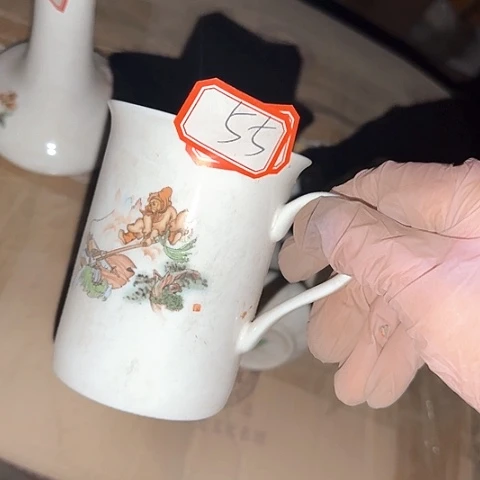 瓷片国营厂库存微瑕55