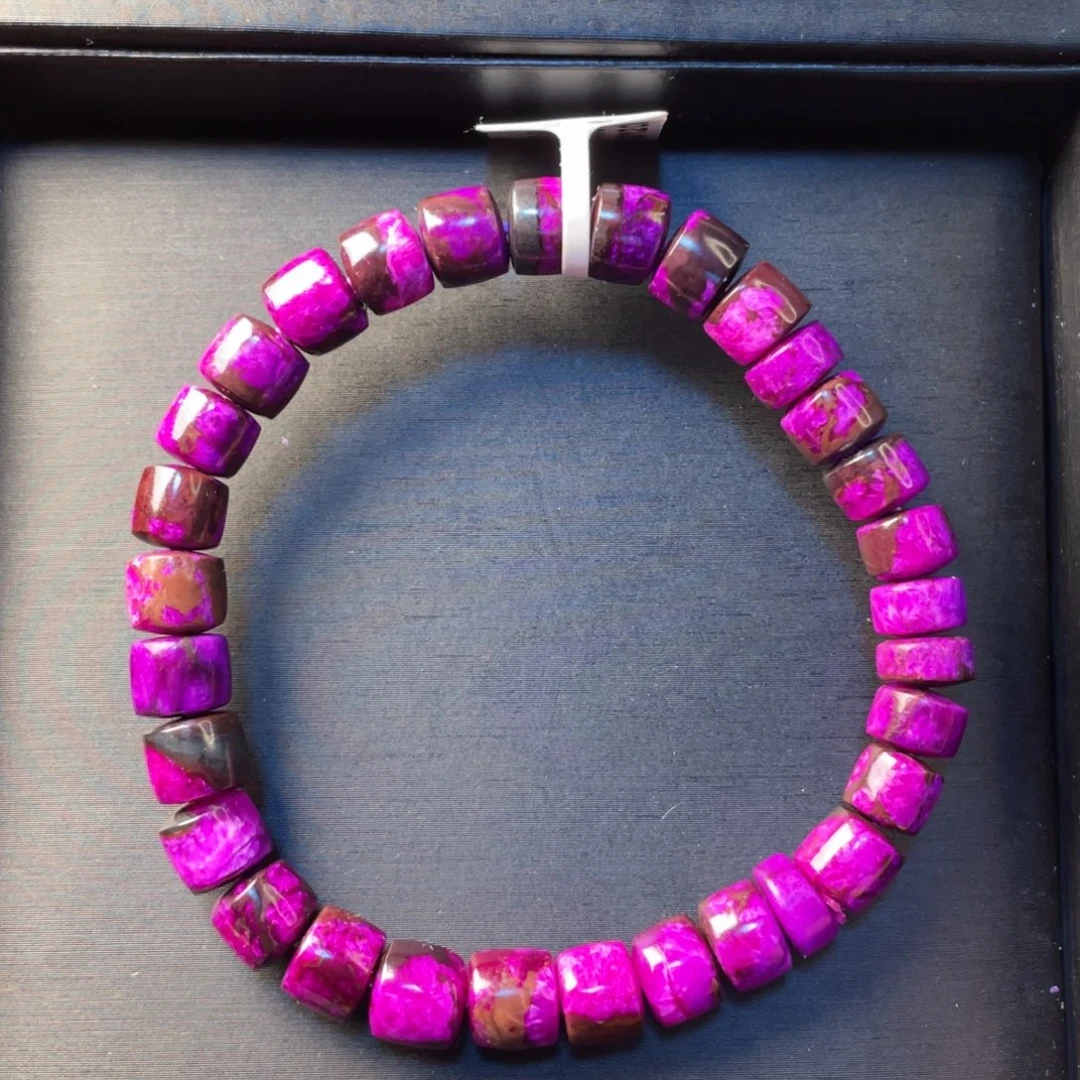 苏纪石（舒俱来）未镶嵌手串