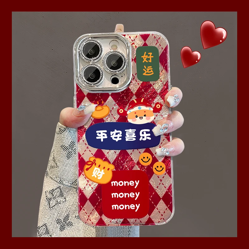 蛇年喜乐&好运适用苹果iPhone16华为vivo小米oppo精孔冰川手机壳