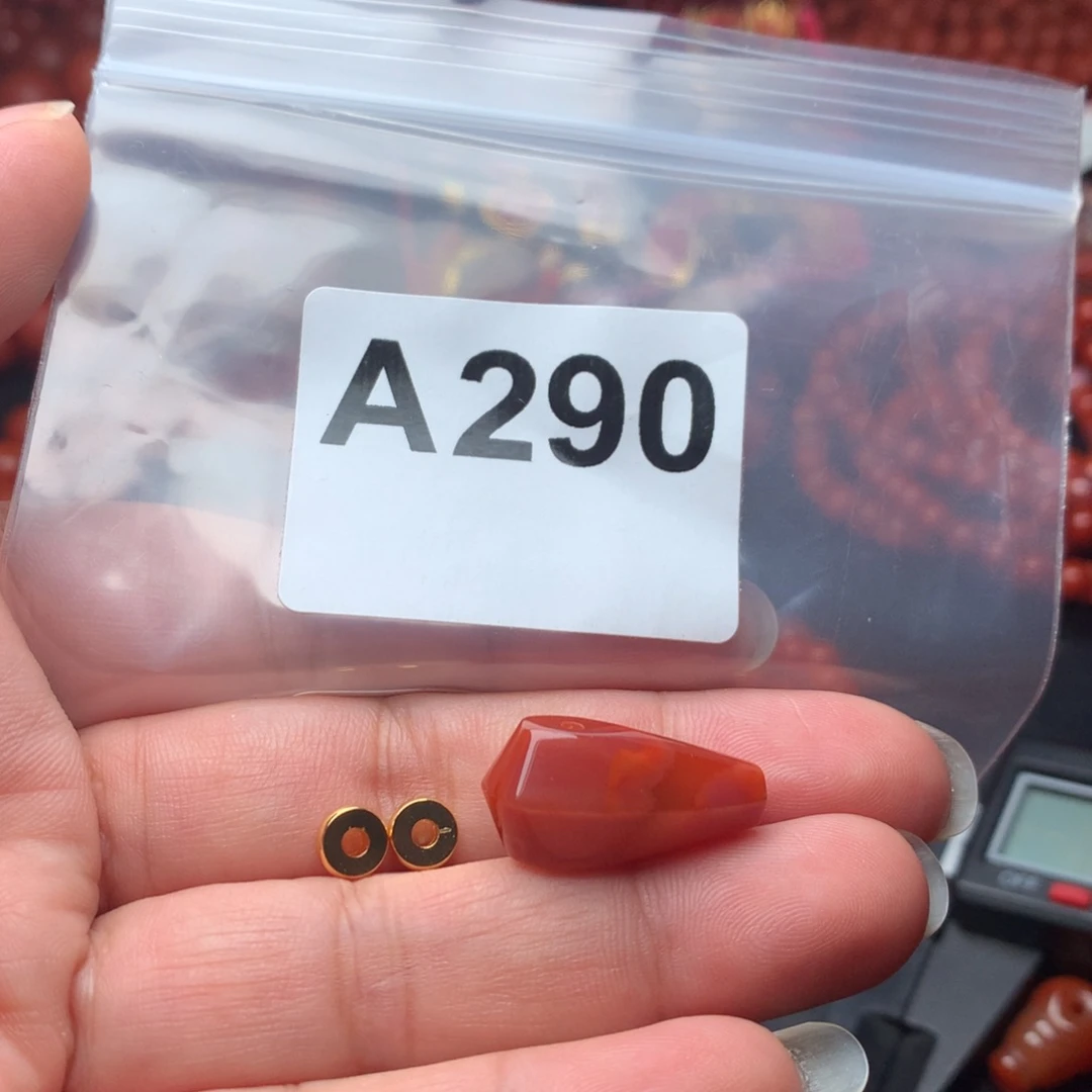 止***语未镶嵌手链南红玛瑙