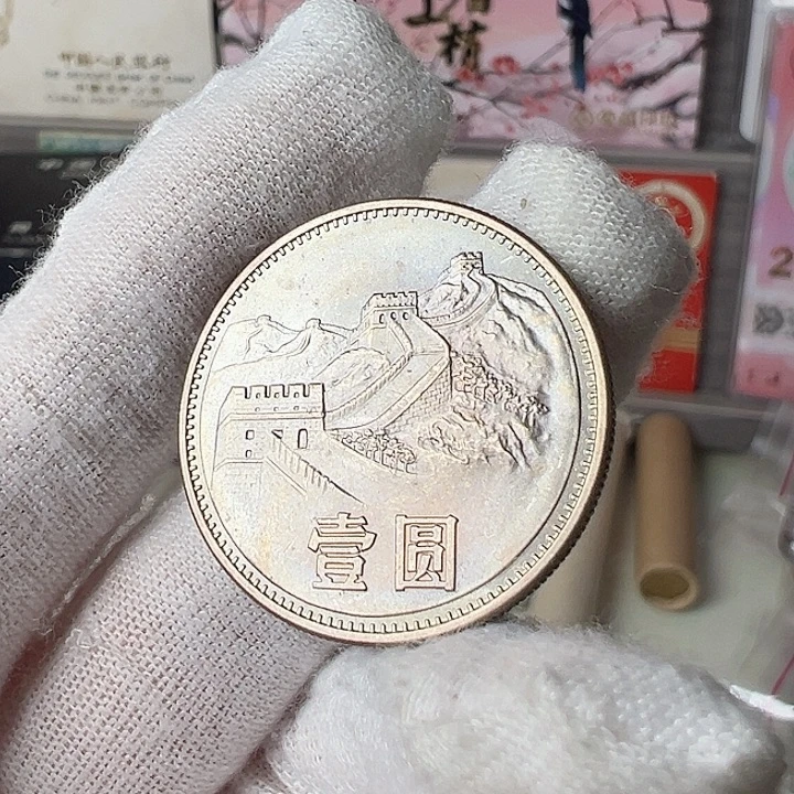 851自然五彩单枚。。。。