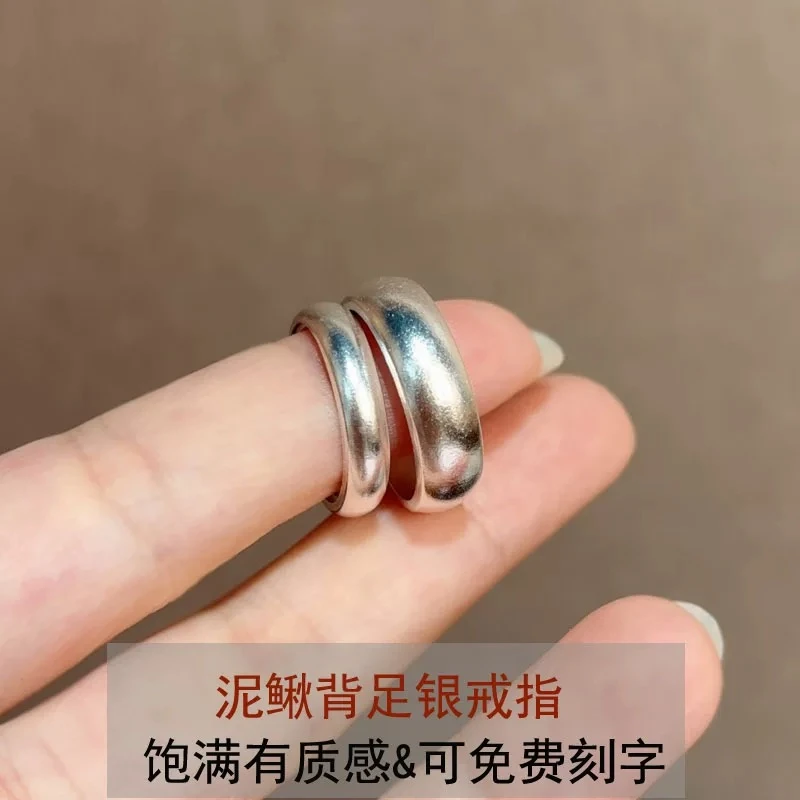 足银戒指 花生银铺「天圆一方」古法泥鳅背足银999戒指素圈男女对戒