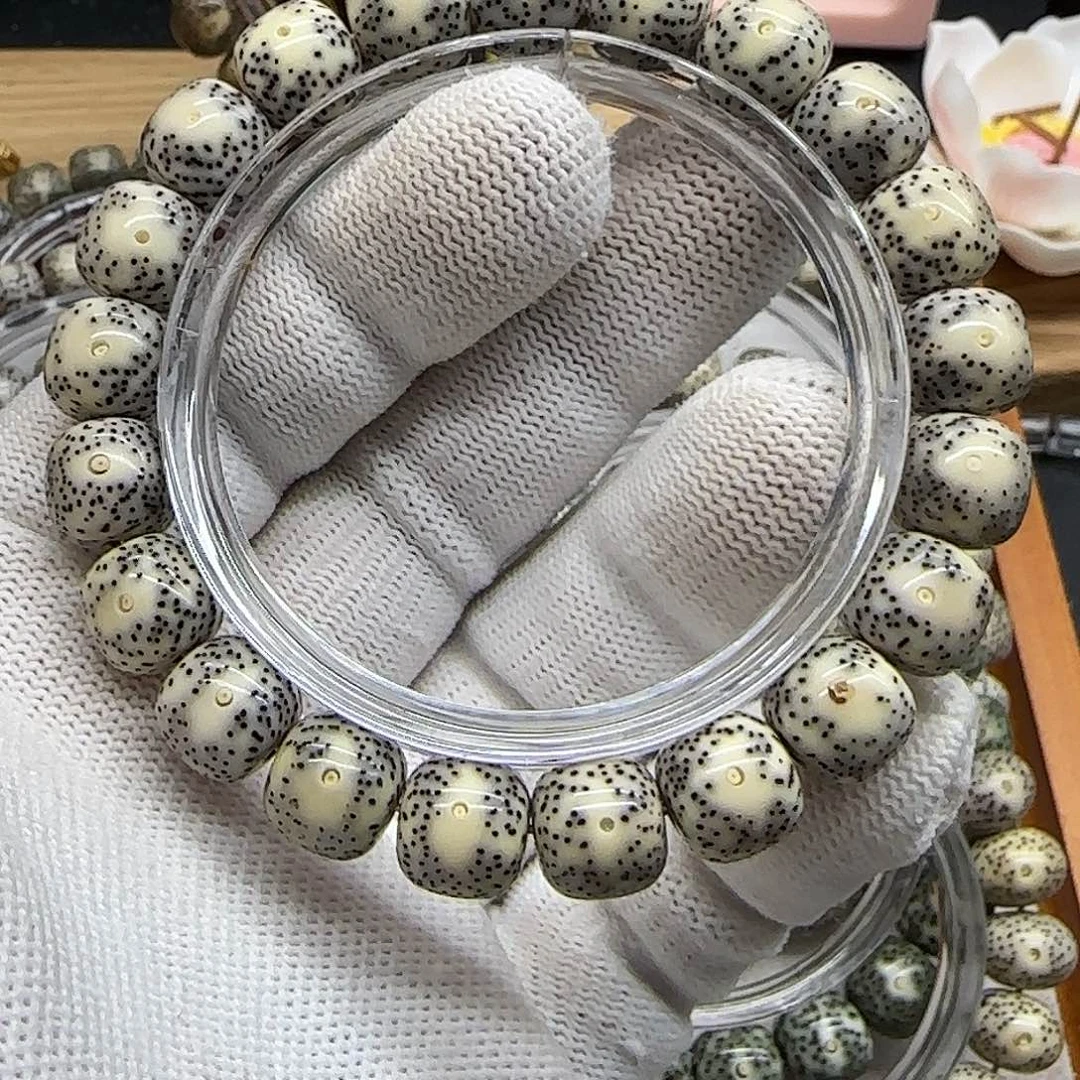 星月菩提吊坠卡11骨瓷白青花大眼