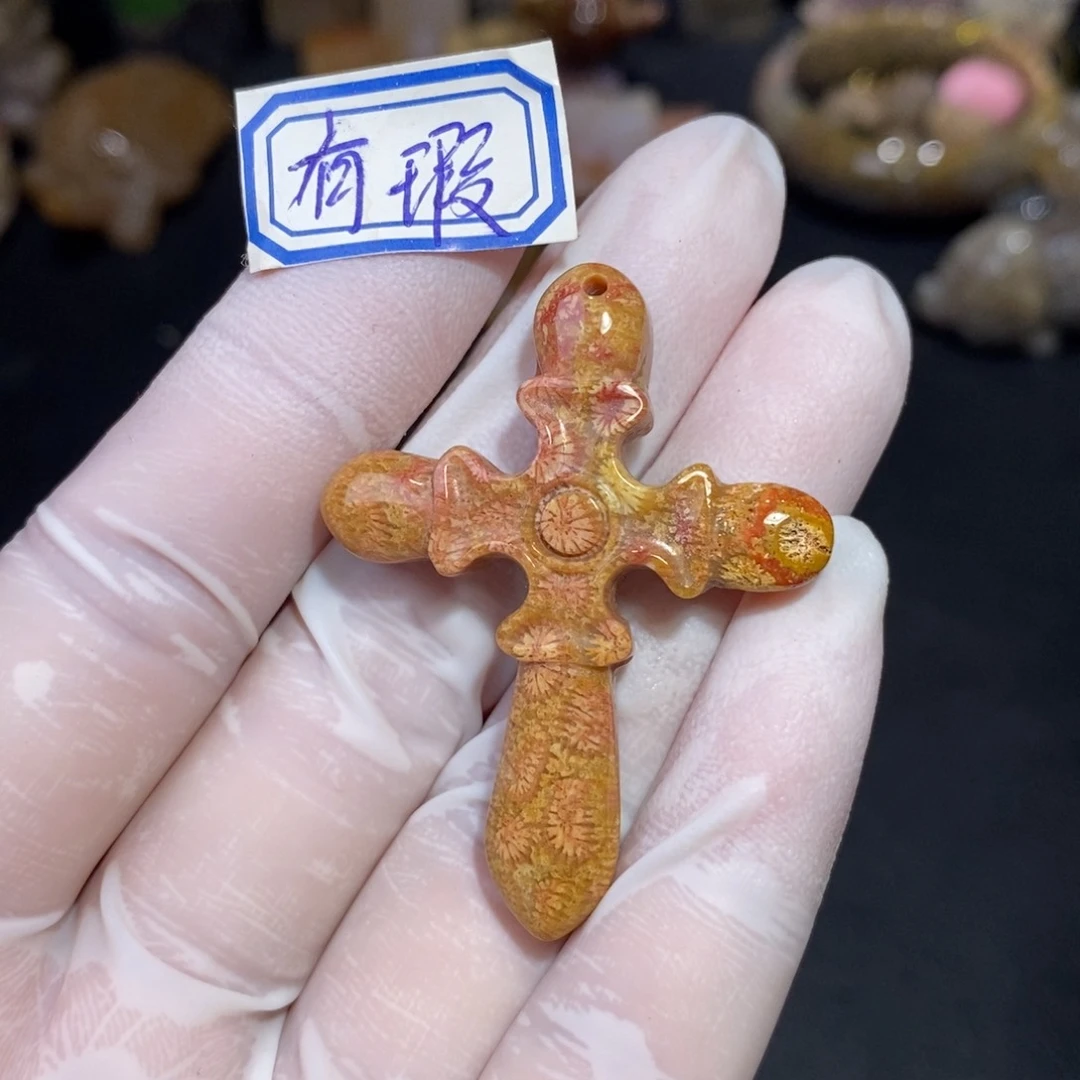 【闪购商品】硅化玉珊瑚玉未镶嵌