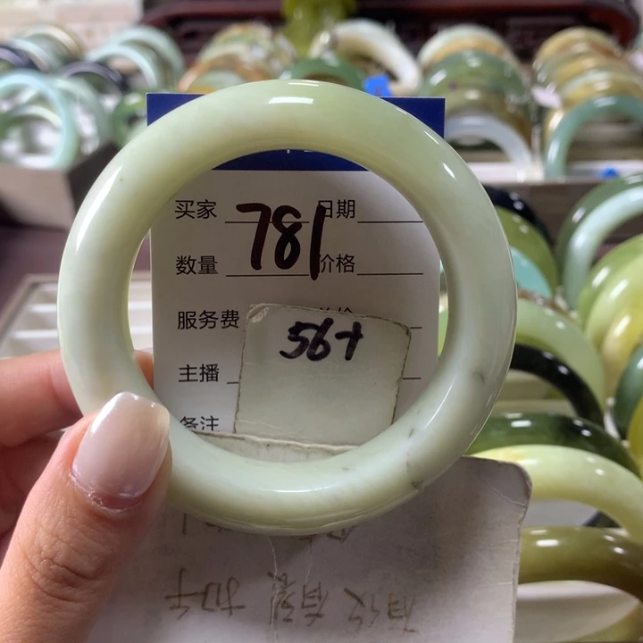 未镶嵌蛇纹石玉手镯781