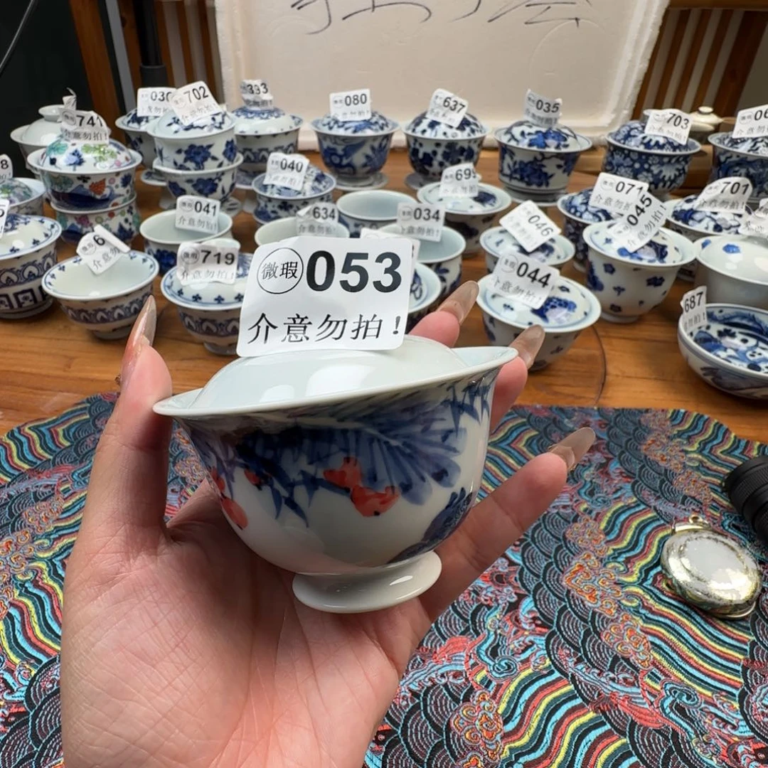 杯微瑕景德镇陶瓷