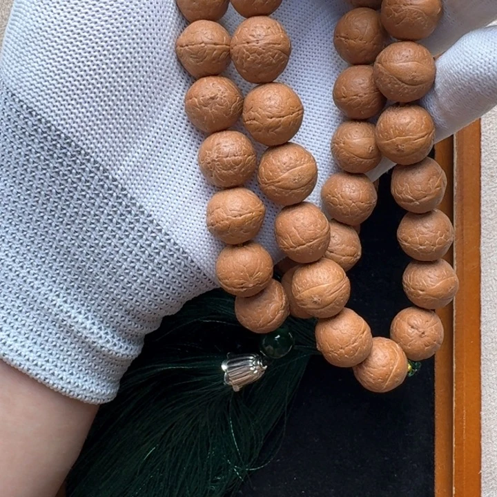 猴头核桃手串凤眼手持