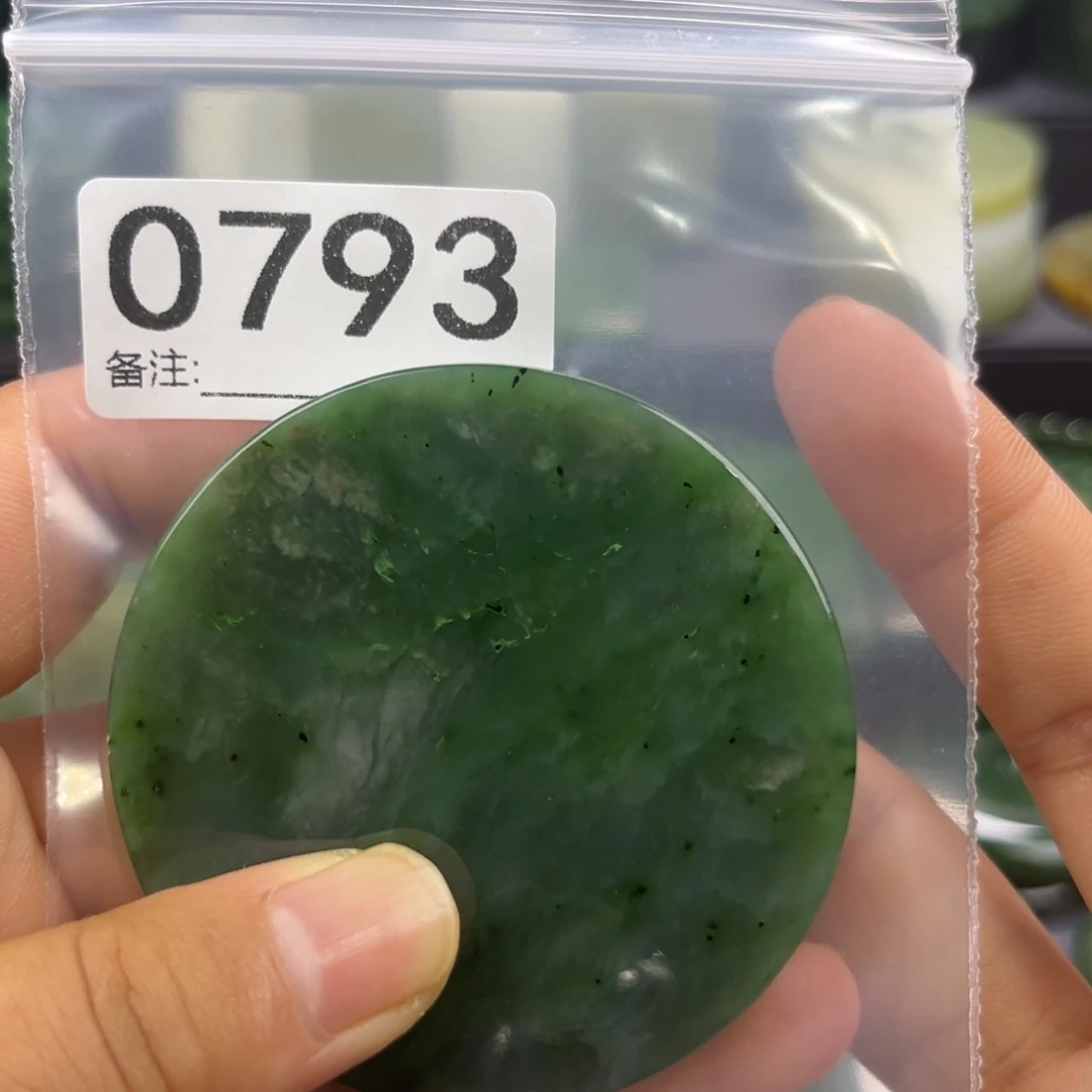 未镶嵌和田玉珠宝半成品