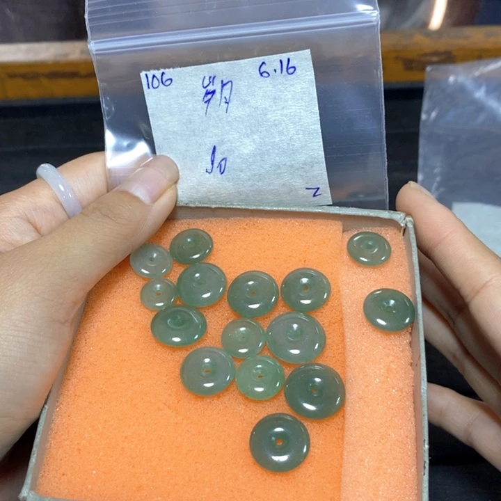 岁***浅定制翡翠未镶嵌不退