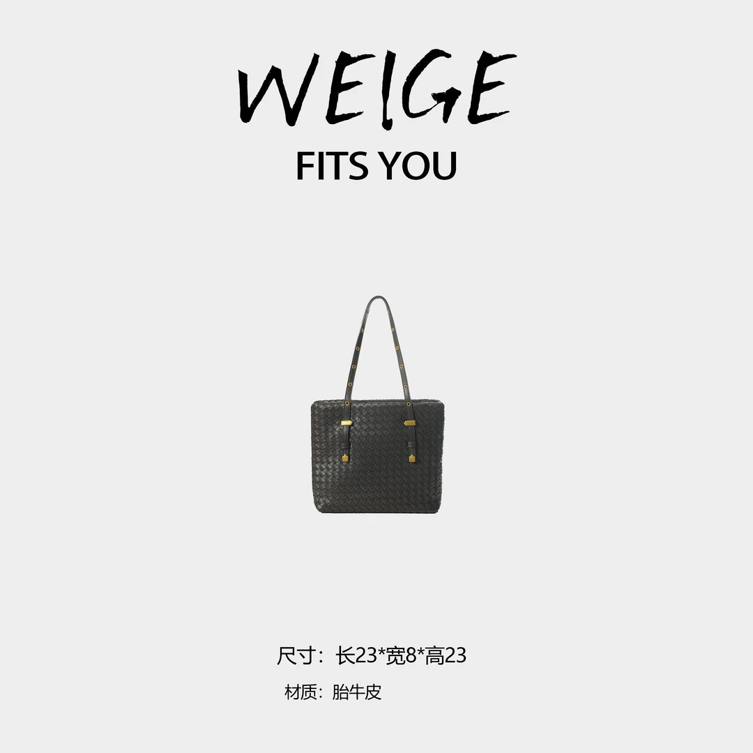 WEIGE【bv中古款】胎牛皮单肩手提包BV8171-乌木色