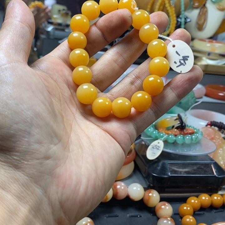 青***链石英质玉（黄龙玉）未镶嵌手镯