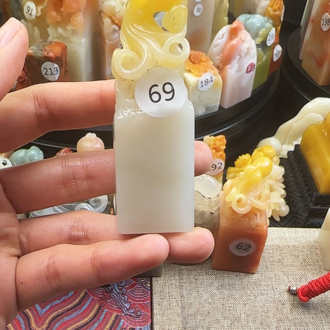 【闪购商品】寿山石印石哈*?寿山石印章