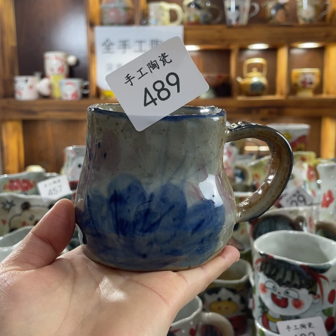景德镇手工陶瓷咖啡杯489