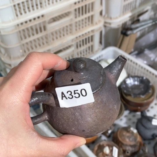 瑕疵瑕疵瑕疵部分