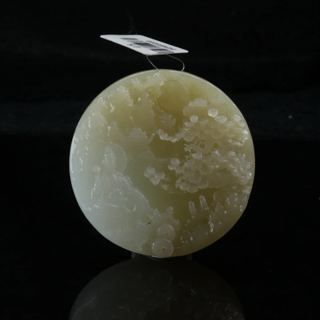 30和田玉且末糖山水牌/400164上海嘉禾拍卖