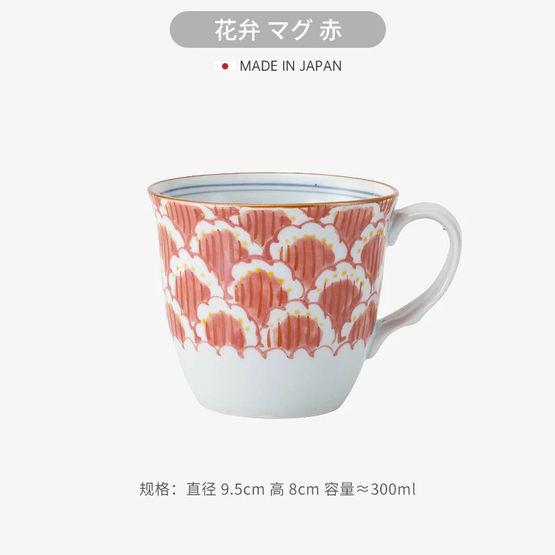 HASAMI-YAKI/波佐见烧合欢花系列餐具手绘陶瓷创意嬛嬛