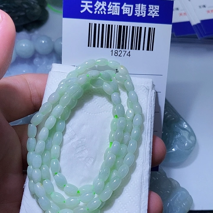 颈饰未镶嵌翡翠天光墟翡翠市场现金代购
