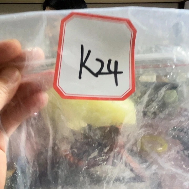 万***水蛇纹石玉未镶嵌珠宝奇石