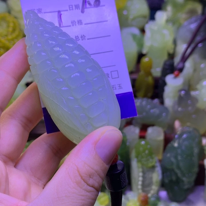 岫玉未镶嵌手把件